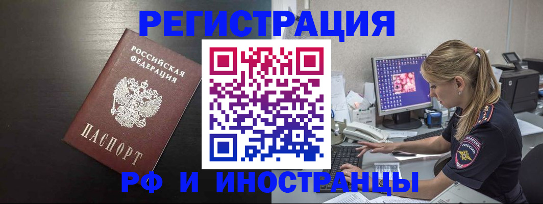 форма 3 в Тольятти